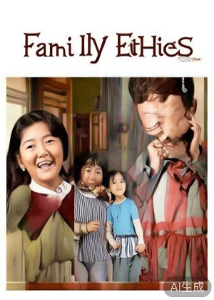 短剧封面